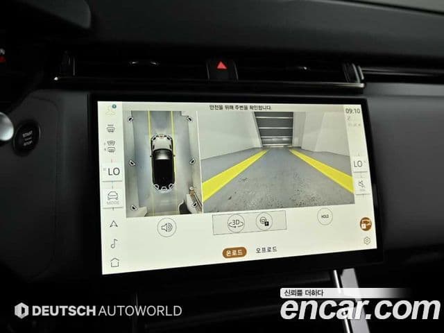 Land Rover Range Rover Velar 2025 — Фото 14/20