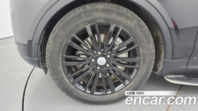 Land Rover Discovery 5 2020 — ფოტო 5/20