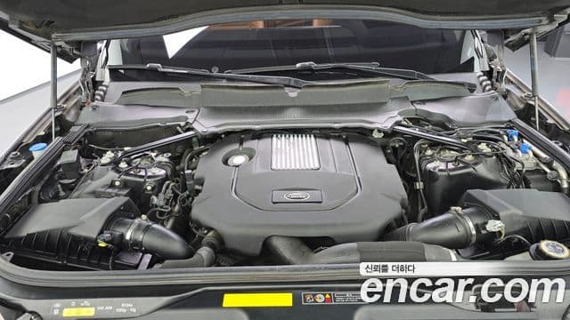 Land Rover Discovery 5 2020 — ფოტო 6/20
