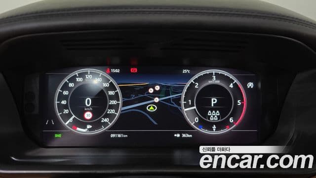 Land Rover Discovery 5 2020 — ფოტო 8/20