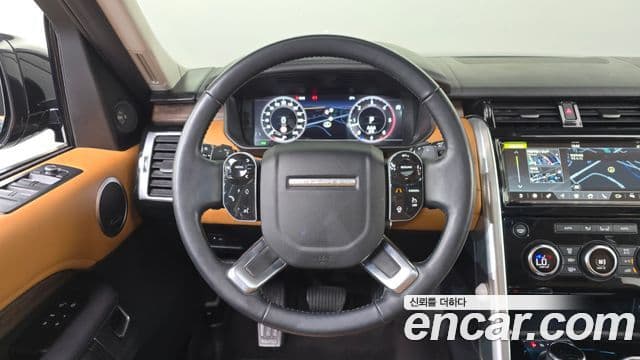 Land Rover Discovery 5 2020 — ფოტო 13/20