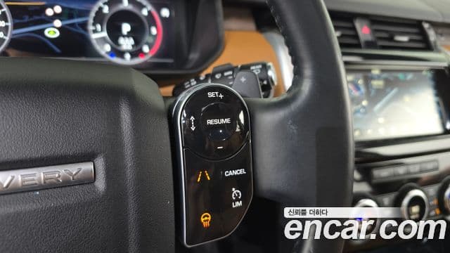 Land Rover Discovery 5 2020 — ფოტო 17/20