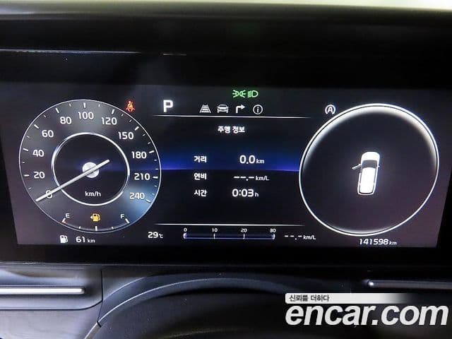 Kia Carnival 2022 — Фото 9/20