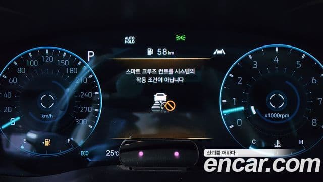 Genesis G70 2021 — ფოტო 29/40