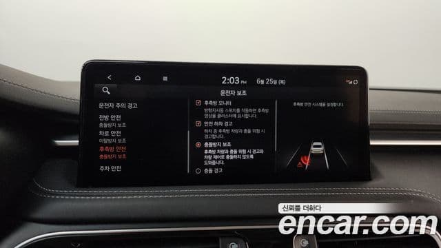 Genesis G70 2021 — ფოტო 15/40