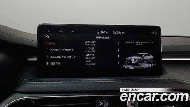 Genesis G70 2021 — ფოტო 8/40