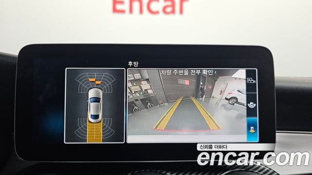 Mercedes-Benz C-Class 2019 — ფოტო 14/20