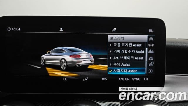 Mercedes-Benz C-Class 2019 — Photo 16/33