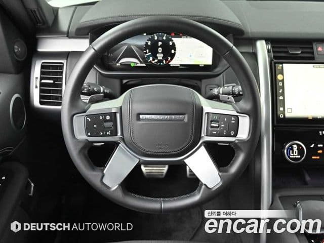 Land Rover Discovery 5 2024 — Şəkil 13/20