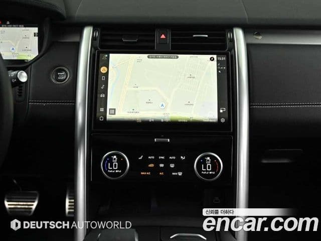 Land Rover Discovery 5 2024 — Şəkil 14/20