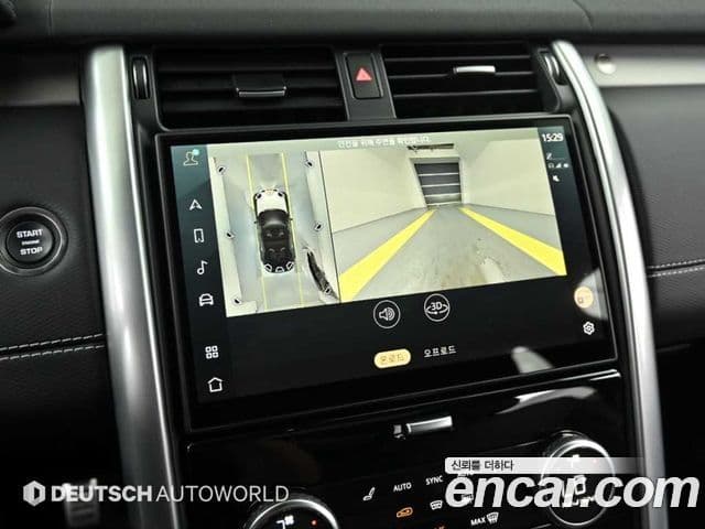 Land Rover Discovery 5 2024 — Şəkil 15/20