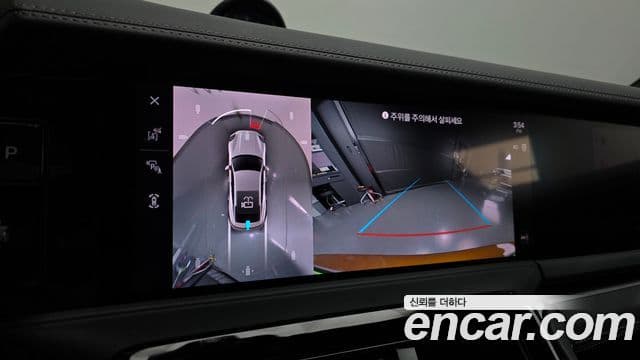 Porsche Panamera 2024 — Photo 11/20