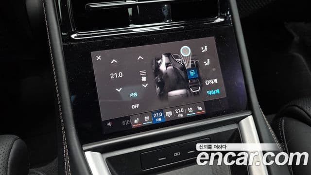 Porsche Panamera 2024 — Photo 13/20