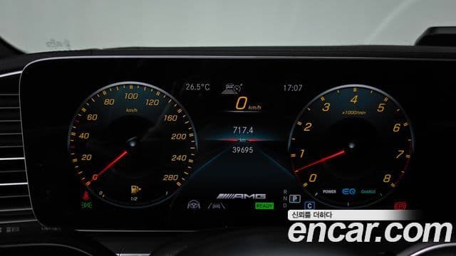 Mercedes-Benz GLE-Class 2023 — Photo 1/20