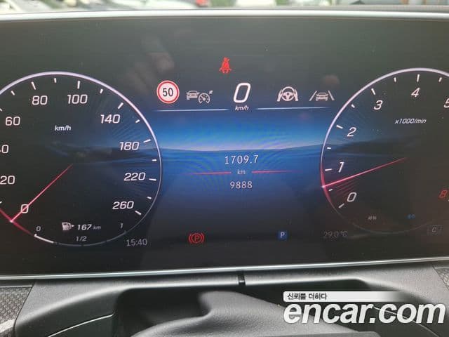Mercedes-Benz C-Class 2025 — ფოტო 7/20