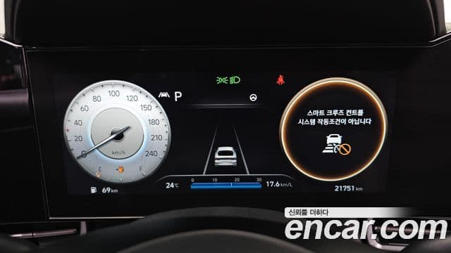Hyundai Avante 2021 — ფოტო 8/20