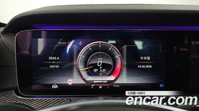 Mercedes-Benz E-Class 2018 — ფოტო 8/20