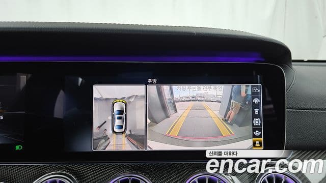 Mercedes-Benz E-Class 2018 — Şəkil 15/20
