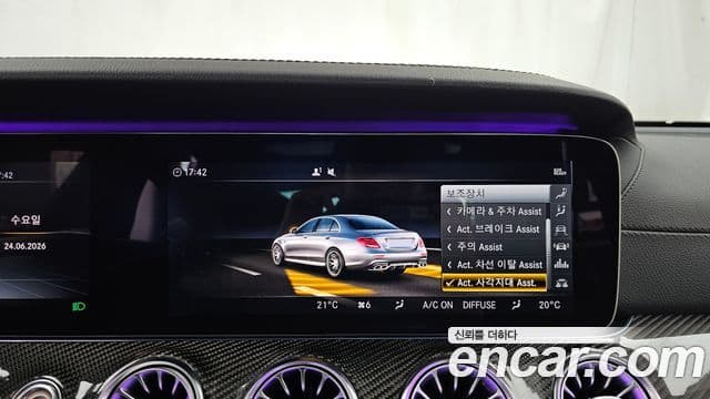 Mercedes-Benz E-Class 2018 — Şəkil 16/20