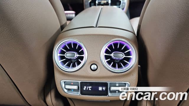 Mercedes-Benz E-Class 2018 — Şəkil 11/32