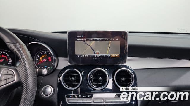 Mercedes-Benz GLC-Class 2018 — Şəkil 12/20