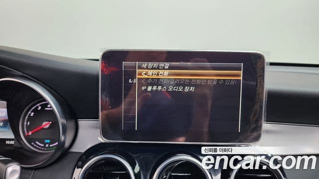 Mercedes-Benz GLC-Class 2018 — Şəkil 14/20