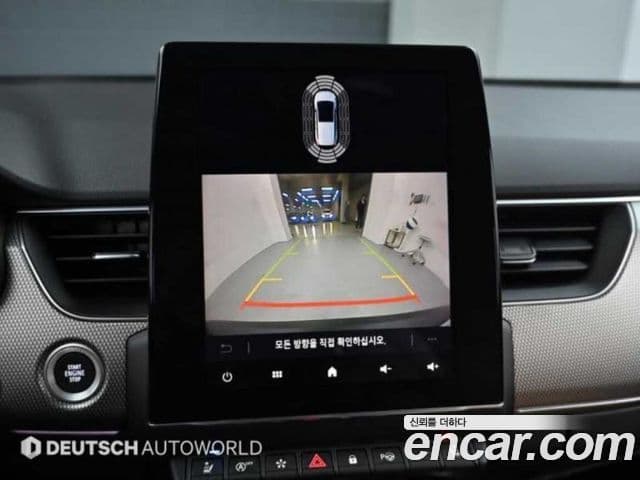 Renault Samsung Arkana 2025 — Photo 14/20