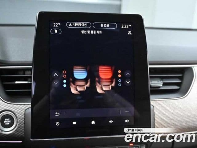 Renault Samsung Arkana 2025 — Photo 19/20