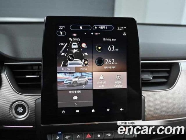Renault Samsung Arkana 2025 — Photo 8/20