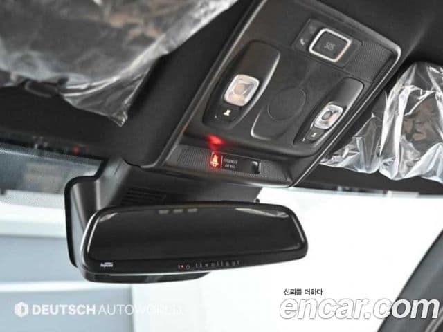 Renault Samsung Arkana 2025 — Photo 5/20