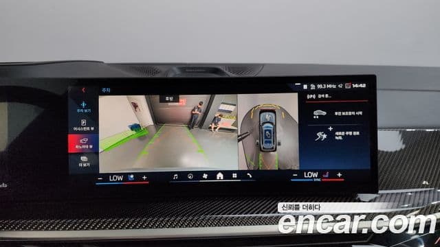 BMW X7 2024 — Photo 21/35