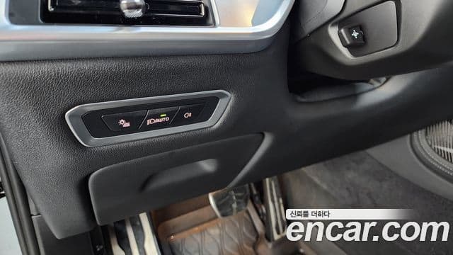 BMW X7 2024 — Photo 33/35