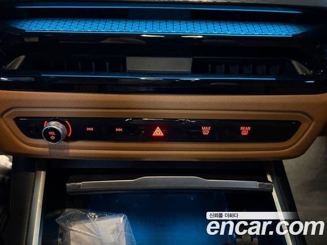 BMW 3 Series 2025 — Şəkil 13/20