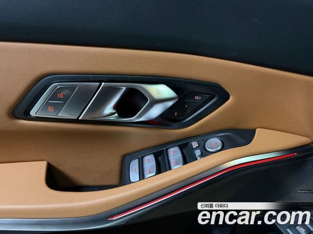 BMW 3 Series 2025 — Şəkil 17/20