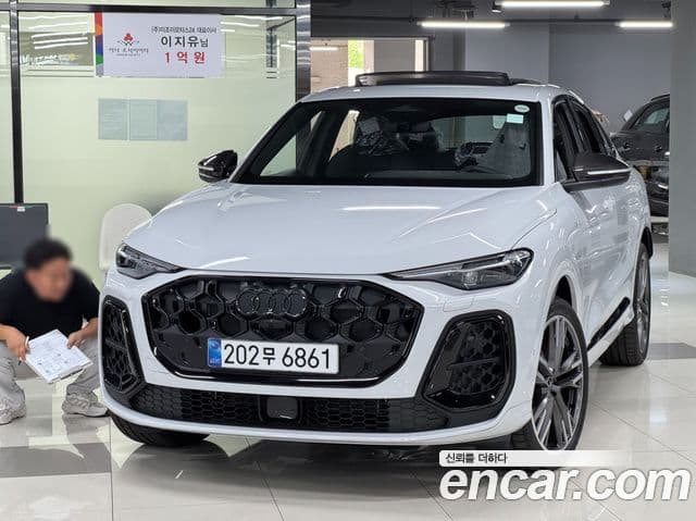 Audi Q5 2025 — ფოტო 15/15