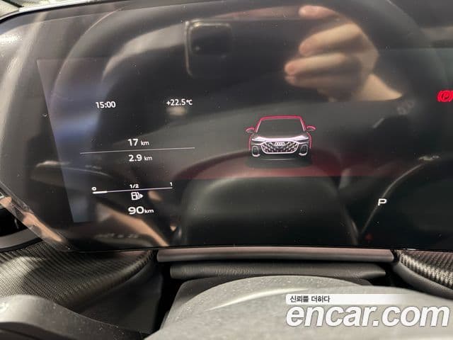 Audi Q5 2025 — ფოტო 6/15
