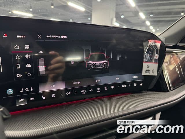 Audi Q5 2025 — ფოტო 8/15