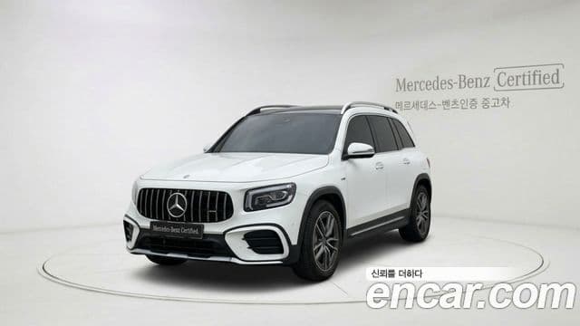 Mercedes-Benz GLB-Class 2025 — Şəkil 11/11