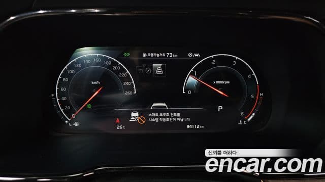 Kia Mohave The Master 2020 — Şəkil 8/20