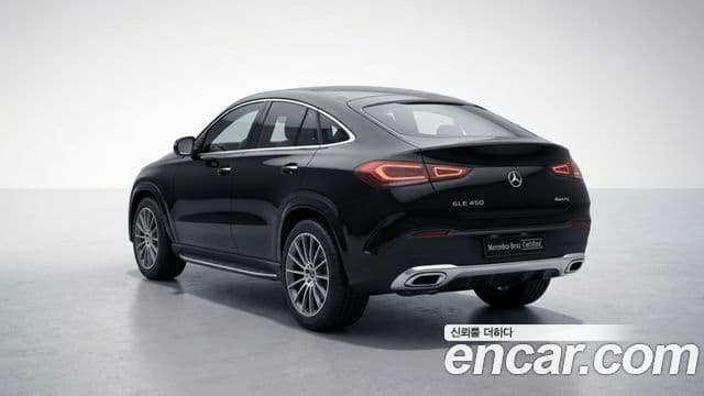 Mercedes-Benz GLE-Class 2025 — Photo 1/12