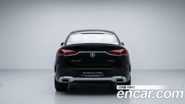 Mercedes-Benz GLE-Class 2025 — Photo 6/12