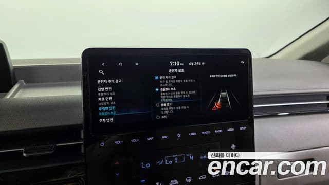 Hyundai Staria 2024 — Şəkil 16/20