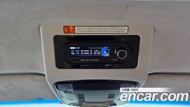 Hyundai Staria 2024 — Şəkil 17/20