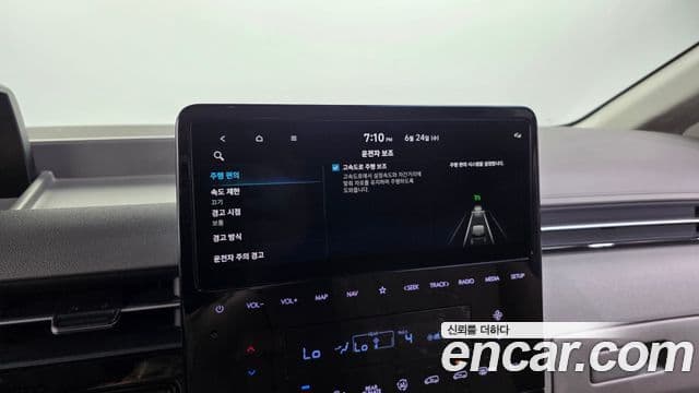 Hyundai Staria 2024 — Photo 32/38