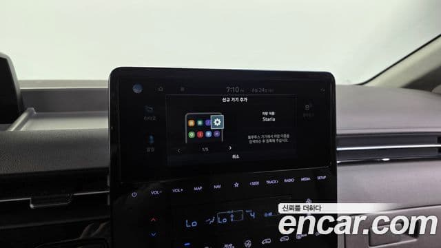 Hyundai Staria 2024 — Photo 23/38