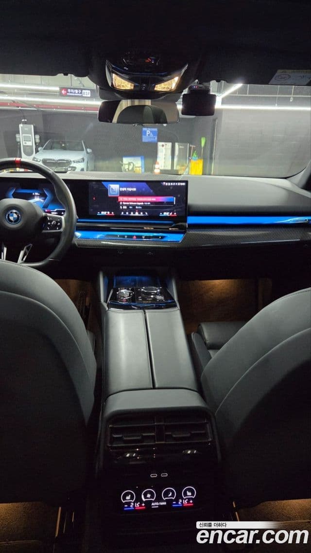 BMW i5 2024 — ფოტო 6/20