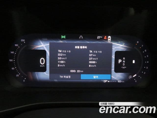 Volvo XC40 2026 — ფოტო 7/20