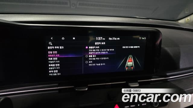 Kia Carnival 2023 — Фото 17/20