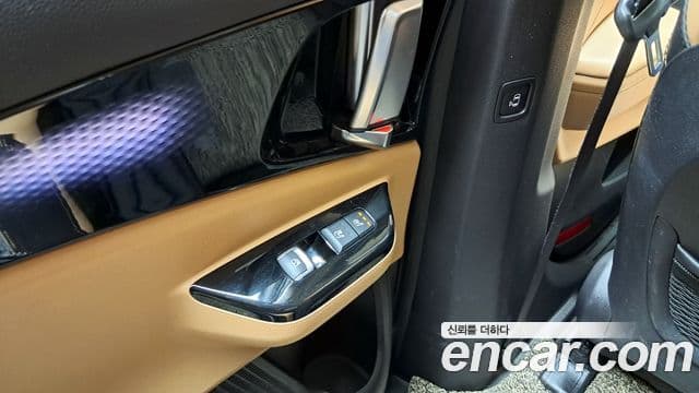 Kia Carnival 2021 — Photo 34/34