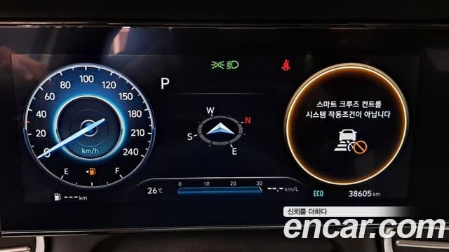 Hyundai Avante 2023 — ფოტო 8/20